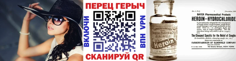 наркошоп  Луга  Героин Афган 