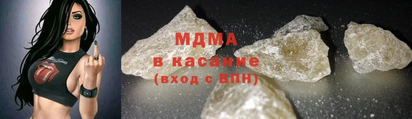 jwh Володарск