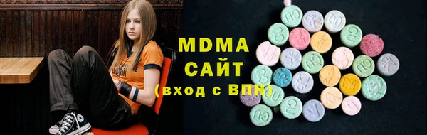 jwh Володарск