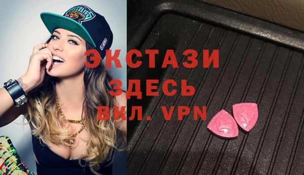 jwh Володарск