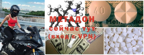 mdpv Верхнеуральск