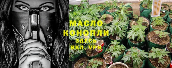 jwh Володарск