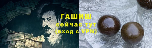дурь Верея