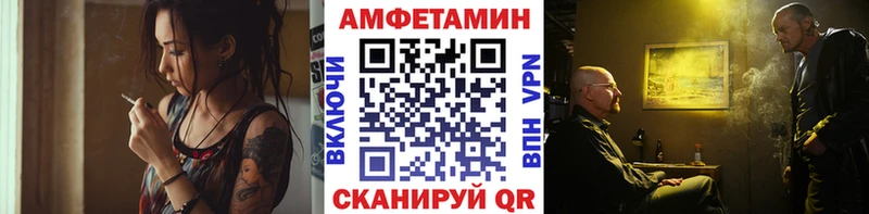 закладки  Луга  Первитин мет 