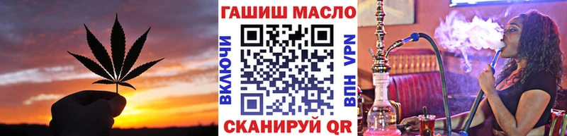 ТГК Wax  мега зеркало  Луга  купить  сайты 